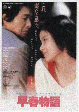 圣华女子学院开学典礼现场