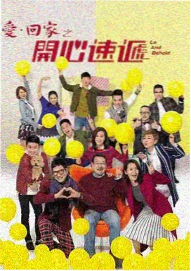 圣华女子学院现代化教学楼外观