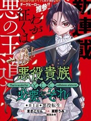 圣华女子学院草坪音乐节现场