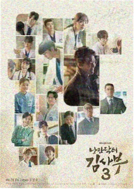 星辰影院热剧：长安十二时辰